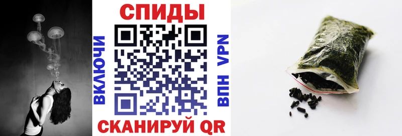 БУТИРАТ Butirat  Ейск 