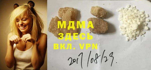 mdpv Алзамай