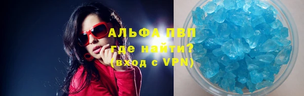 a pvp Алексеевка
