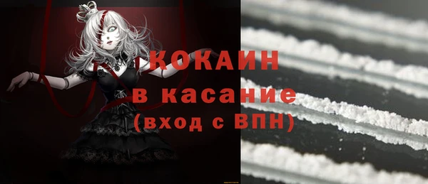 mdpv Алзамай