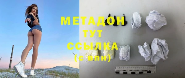 mdpv Алзамай