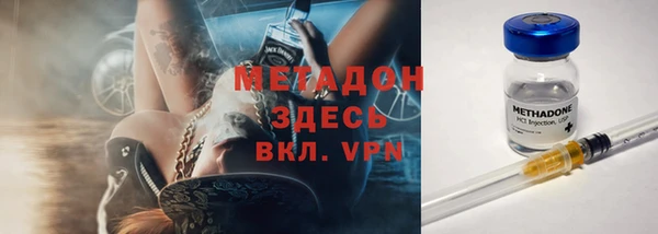 mdpv Алзамай