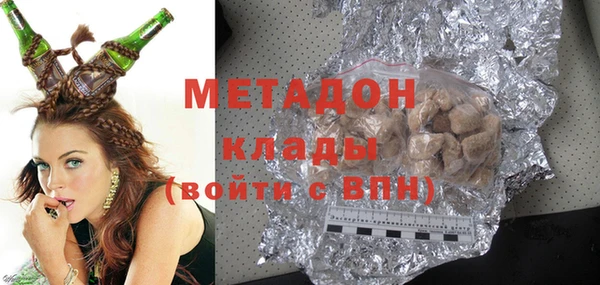 mdpv Алзамай