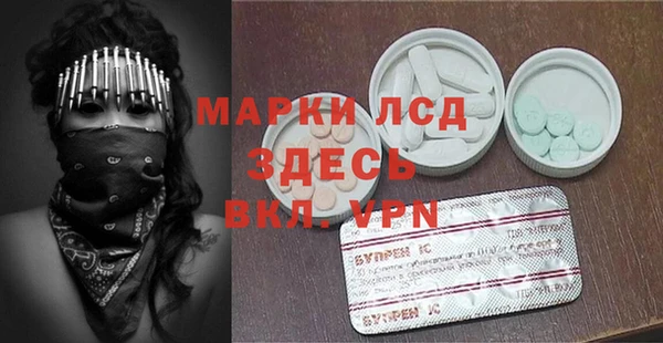 mdpv Алзамай