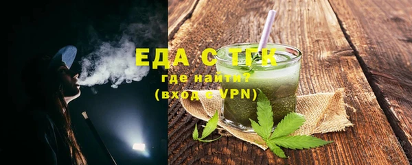 МДПВ Сатка