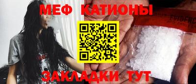 PSILOCYBIN Краснознаменск