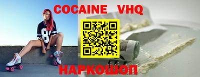 амф Краснодар