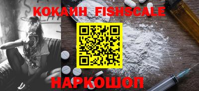 амф Краснодар
