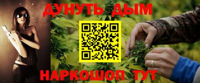 PSILOCYBIN Краснознаменск