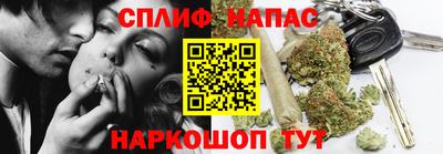 амф Краснодар