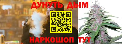 PSILOCYBIN Краснознаменск