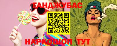 PSILOCYBIN Краснознаменск