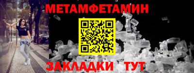 PSILOCYBIN Краснознаменск