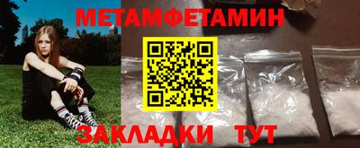 PSILOCYBIN Краснознаменск
