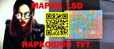 амф Краснодар
