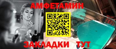 PSILOCYBIN Краснознаменск