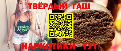 амф Краснодар