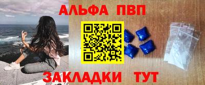 PSILOCYBIN Краснознаменск