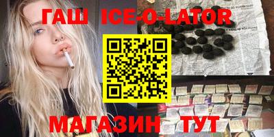 PSILOCYBIN Краснознаменск