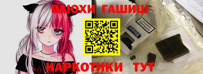 амф Краснодар